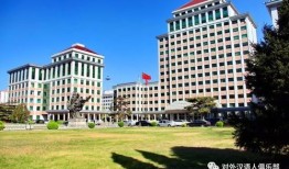 内蒙古财经大学汉语言文学怎么样啊