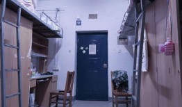 财经学院宿舍