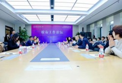 东北财经商学院会计专业怎么样啊
