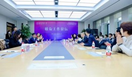 东北财经商学院会计专业怎么样啊