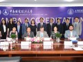 中南财经政法emba