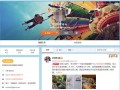 微博财经大v怎么赚钱
