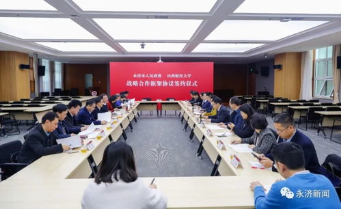 山西财经大学补考严吗