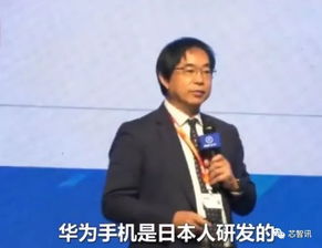 田立说财经